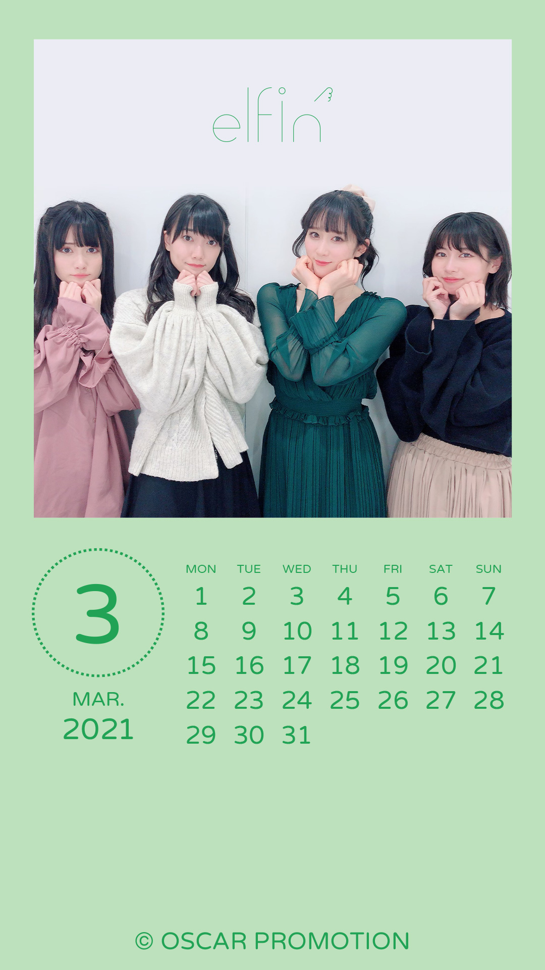 calendar