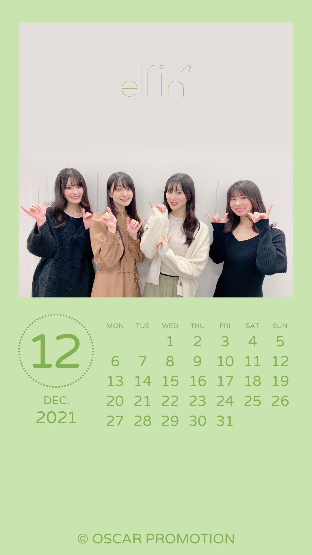 calendar