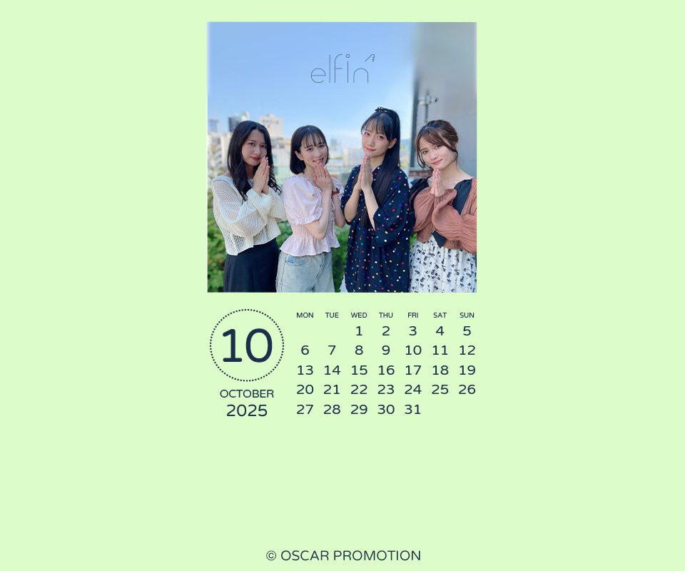 calendar