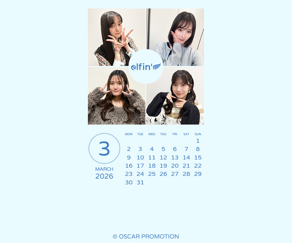 calendar
