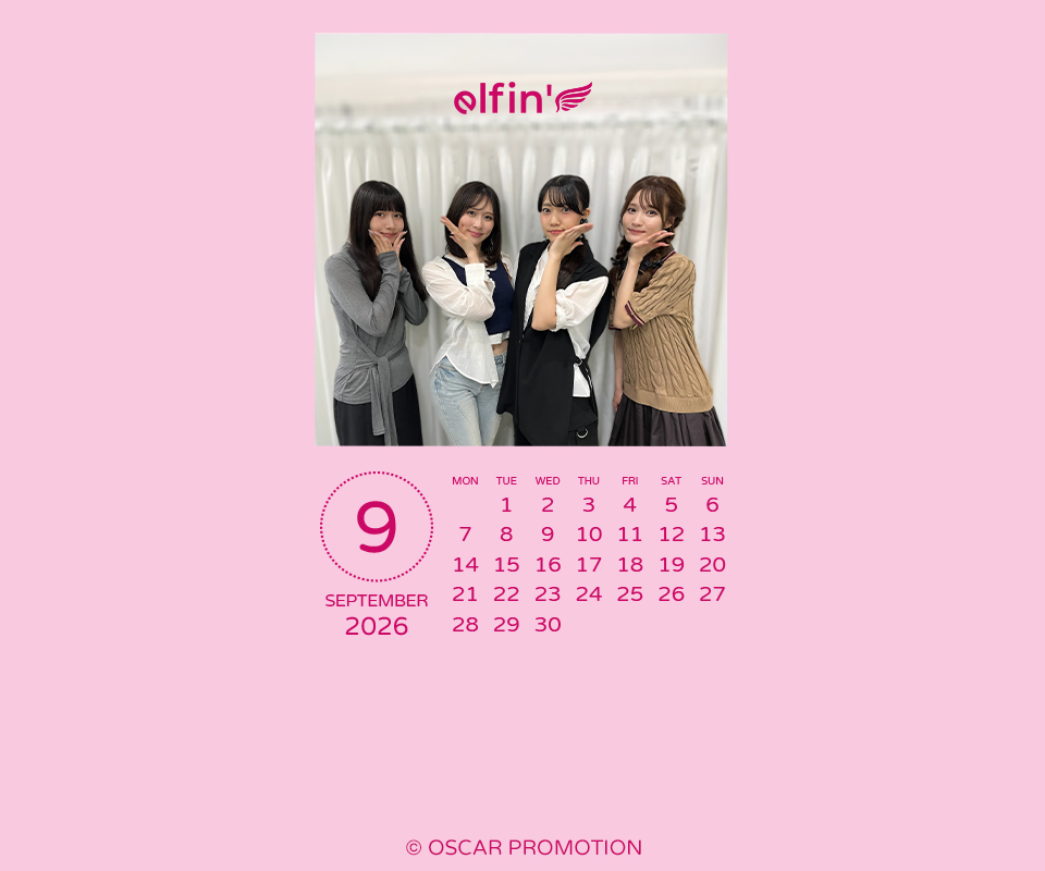 calendar