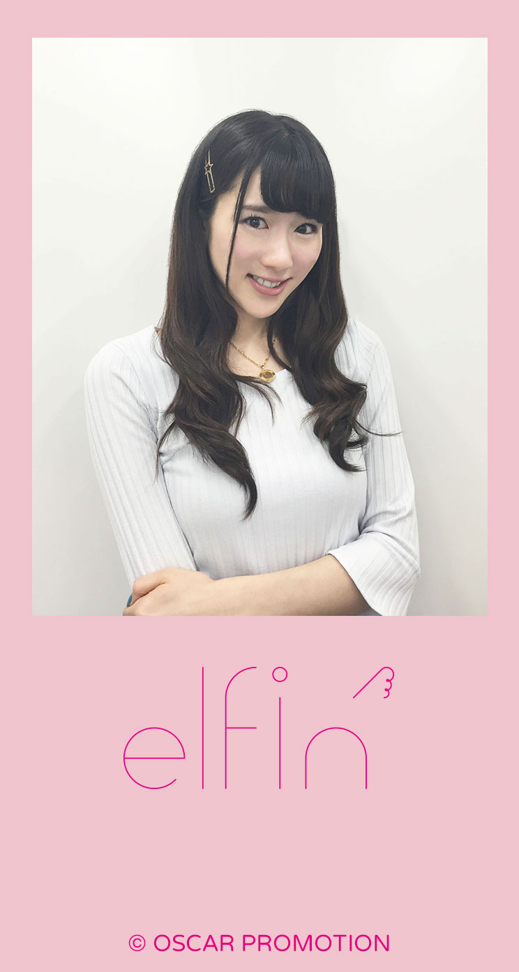 待ちうけ