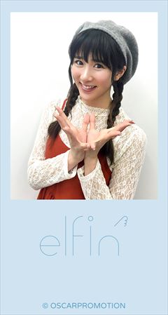 待ちうけ