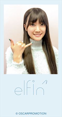 待ちうけ