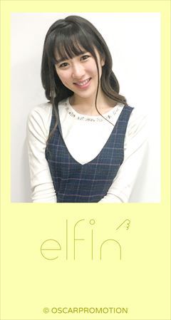 待ちうけ