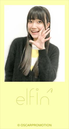 待ちうけ