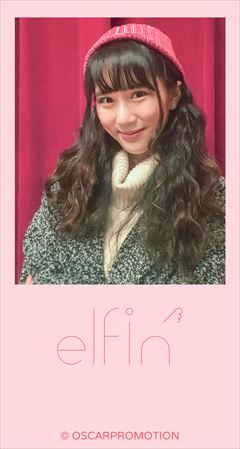 待ちうけ