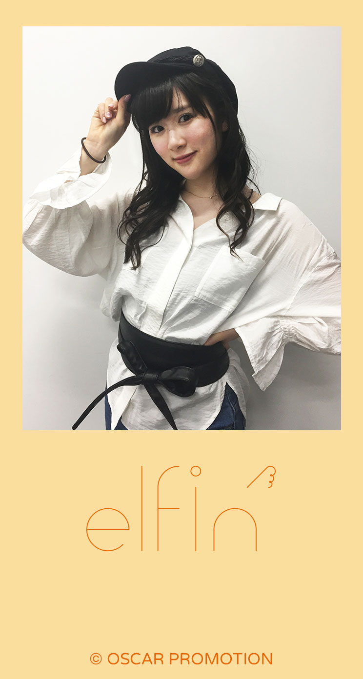 待ちうけ