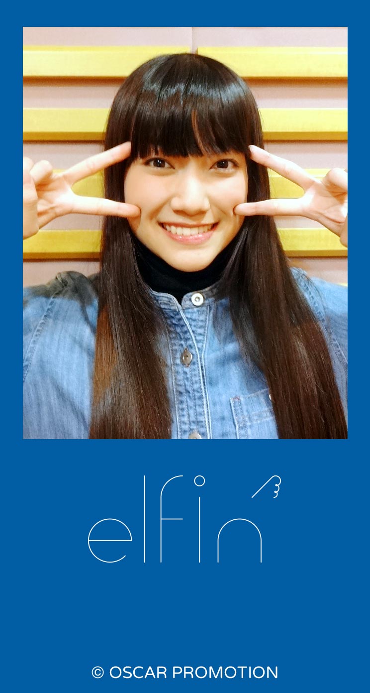 待ちうけ