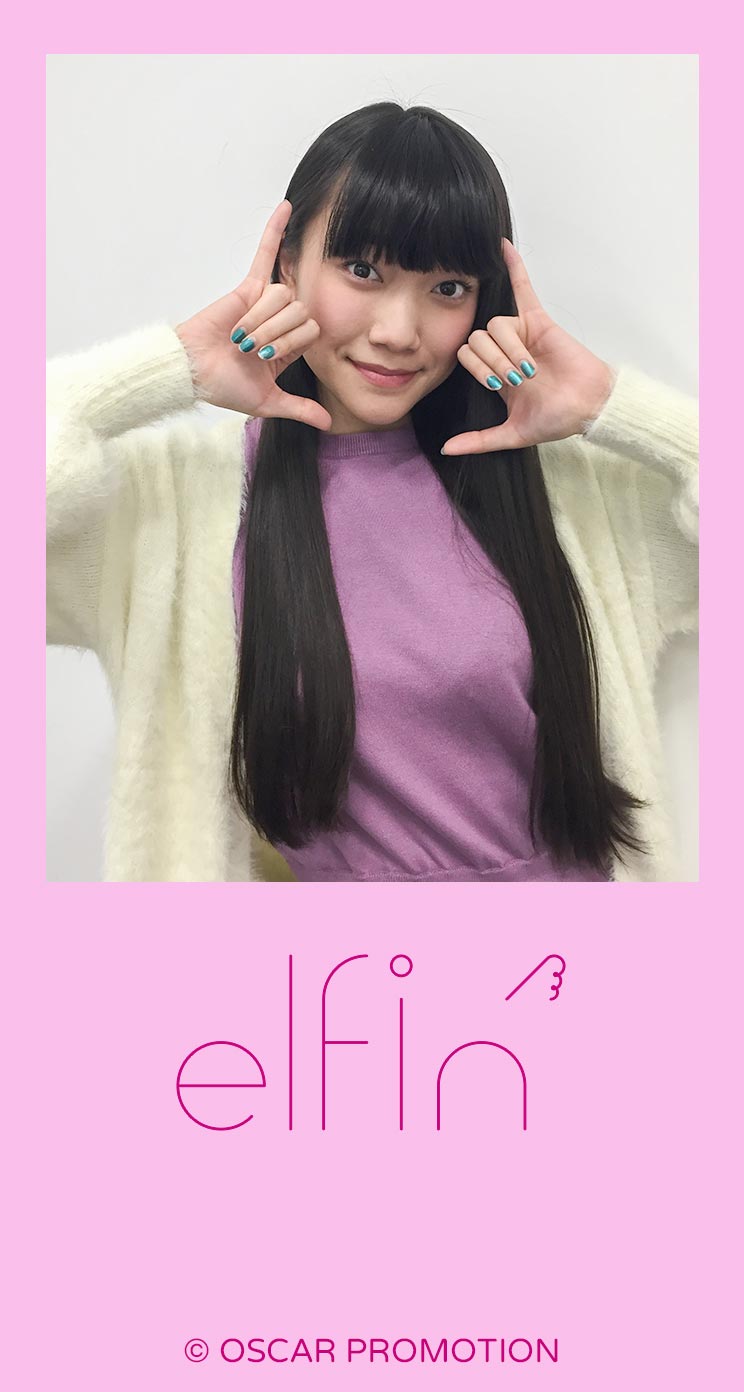 待ちうけ