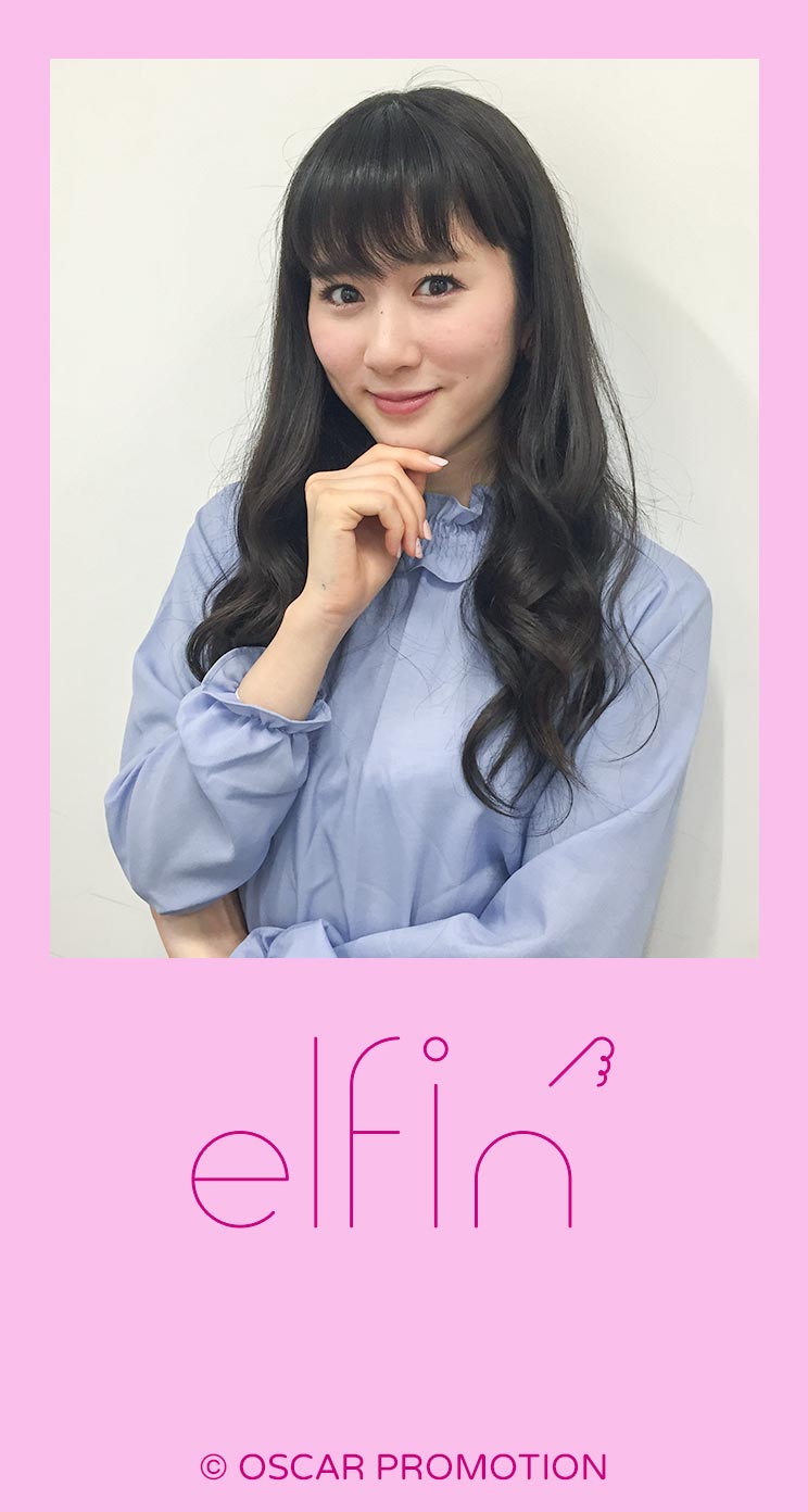 待ちうけ