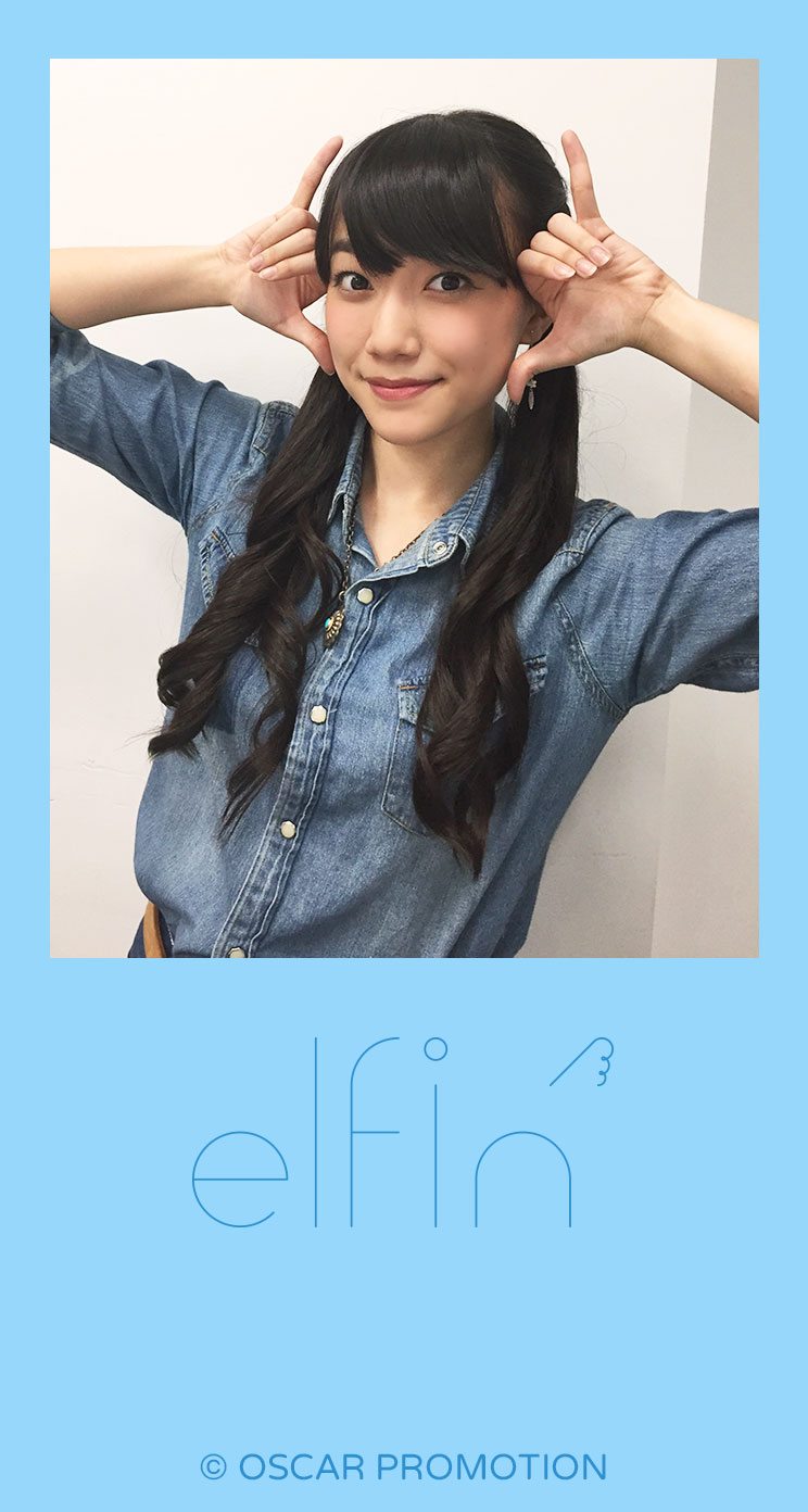 待ちうけ