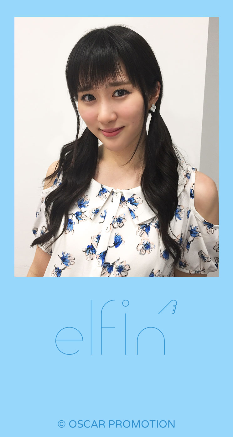 待ちうけ