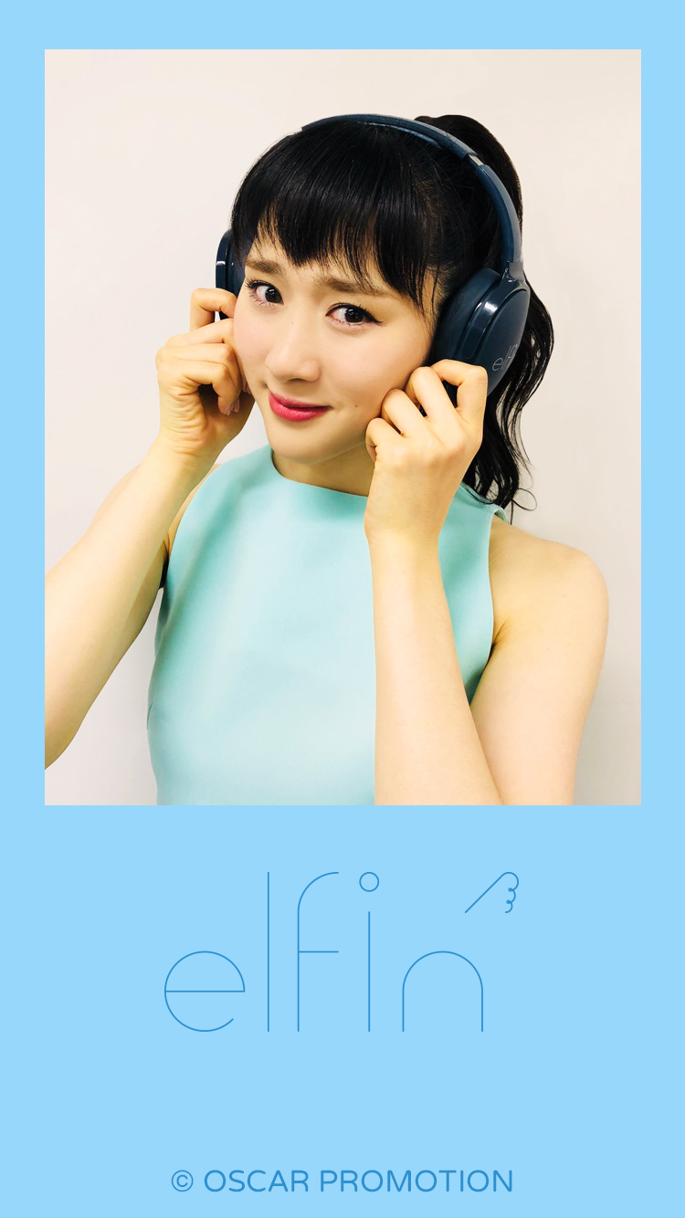待ちうけ
