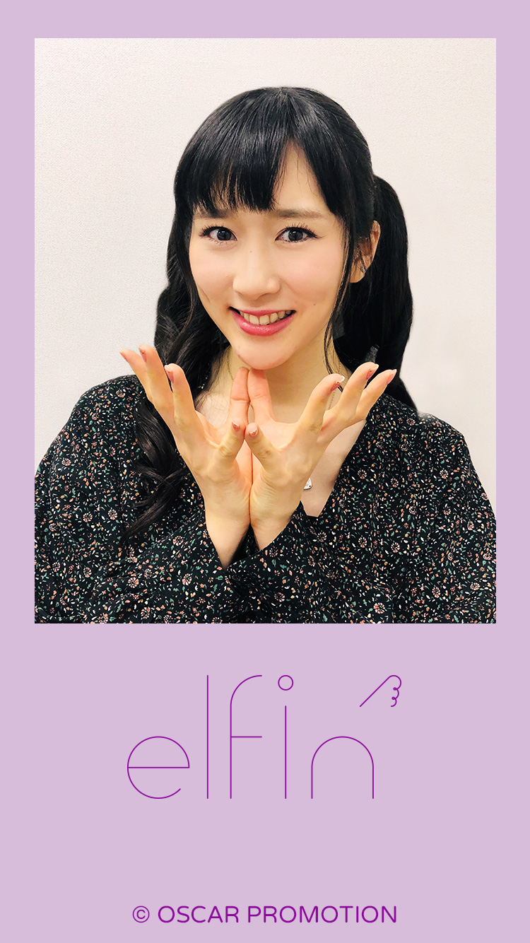 待ちうけ