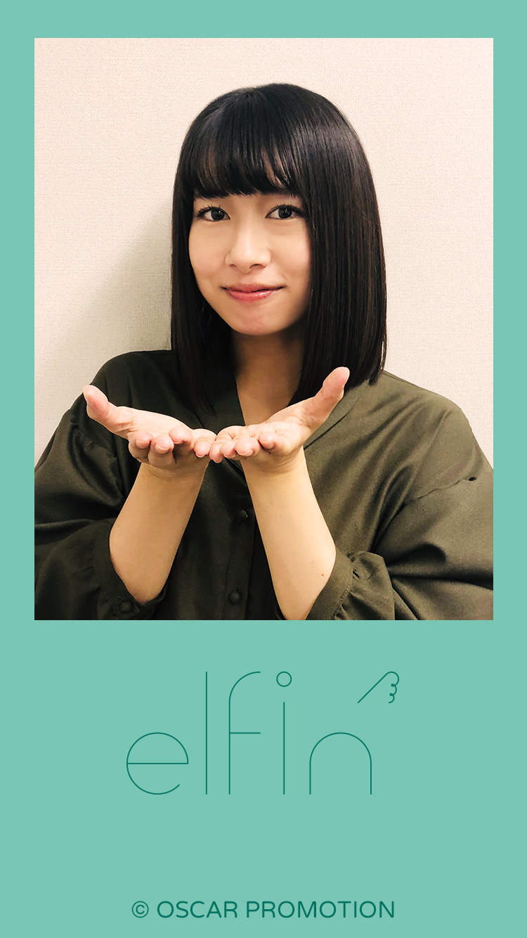 待ちうけ