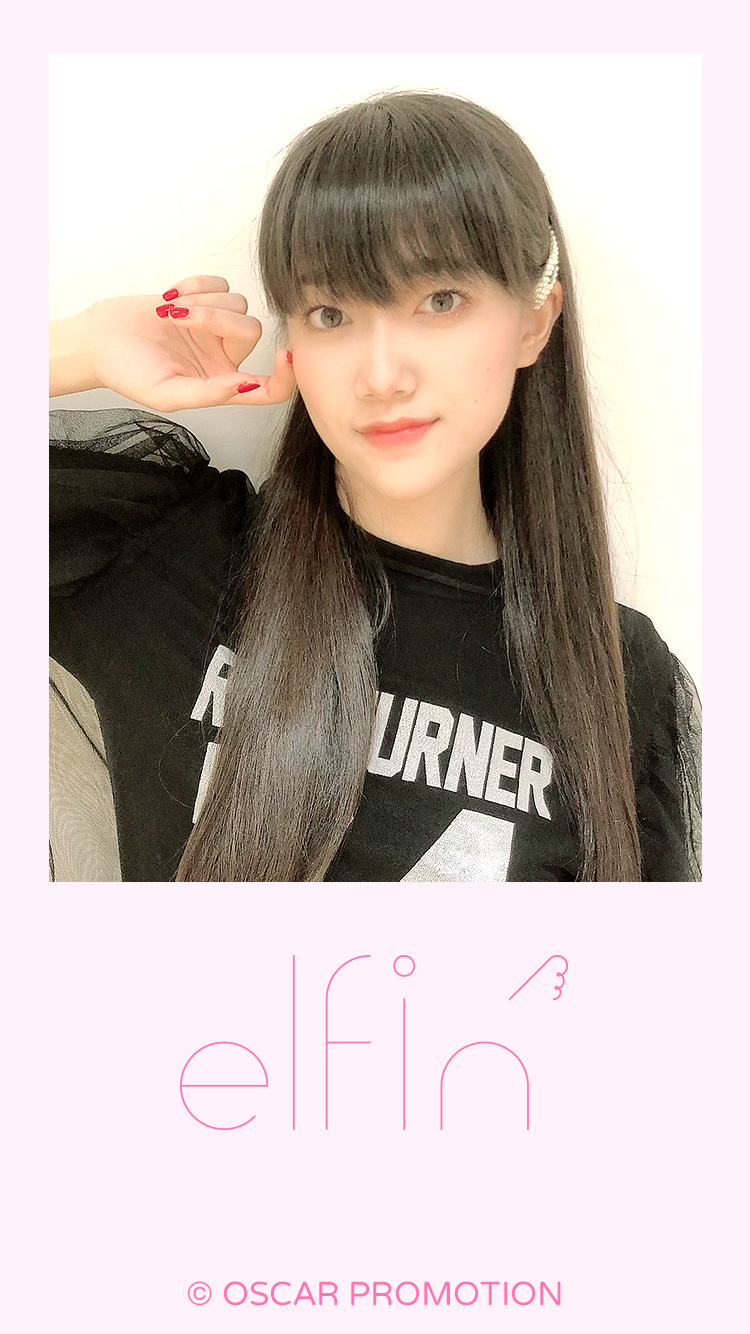 待ちうけ