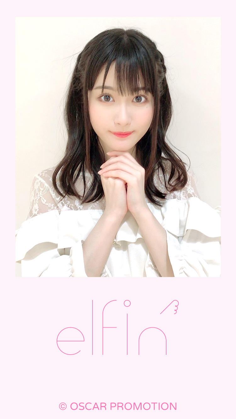 待ちうけ