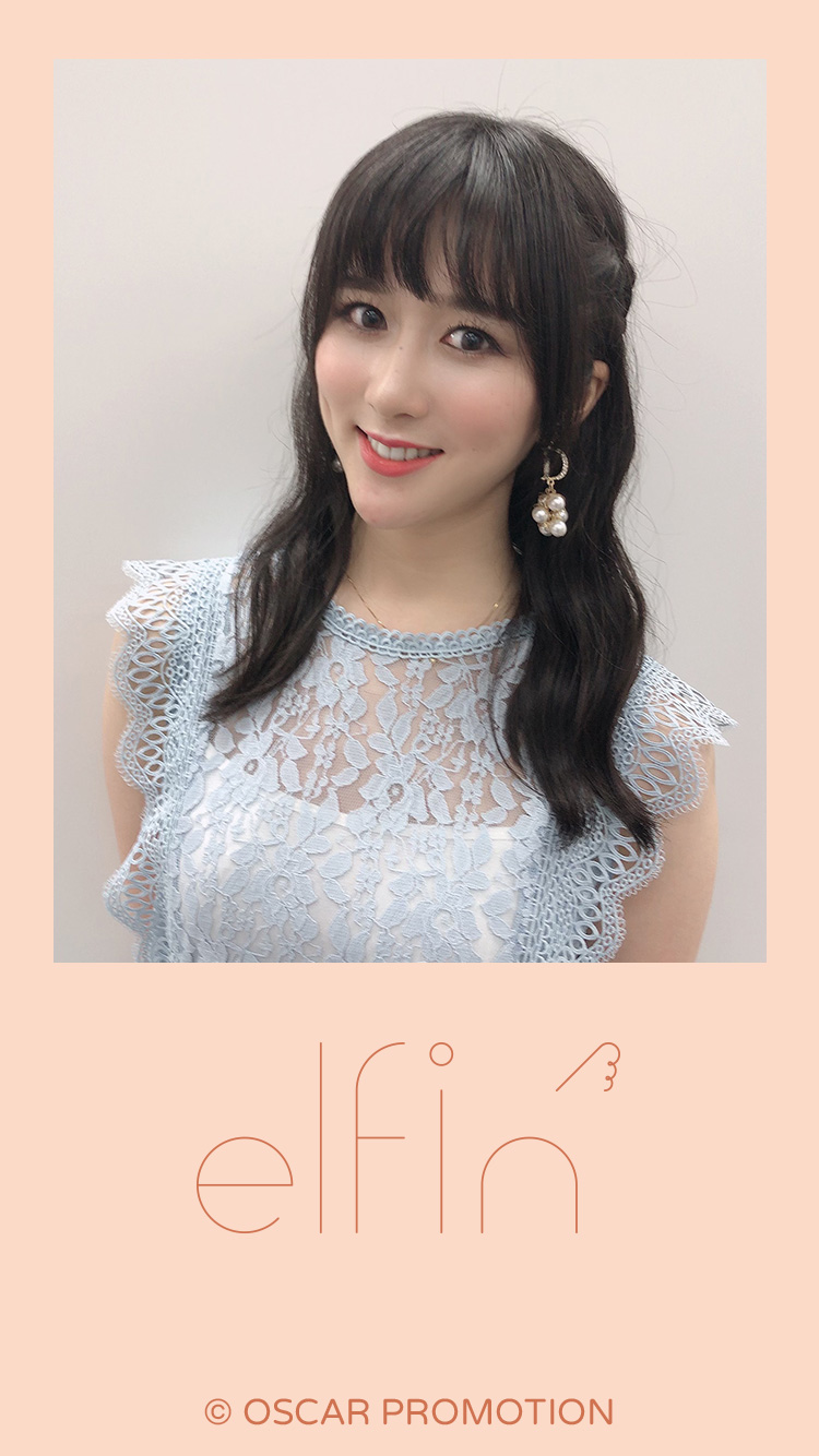 待ちうけ