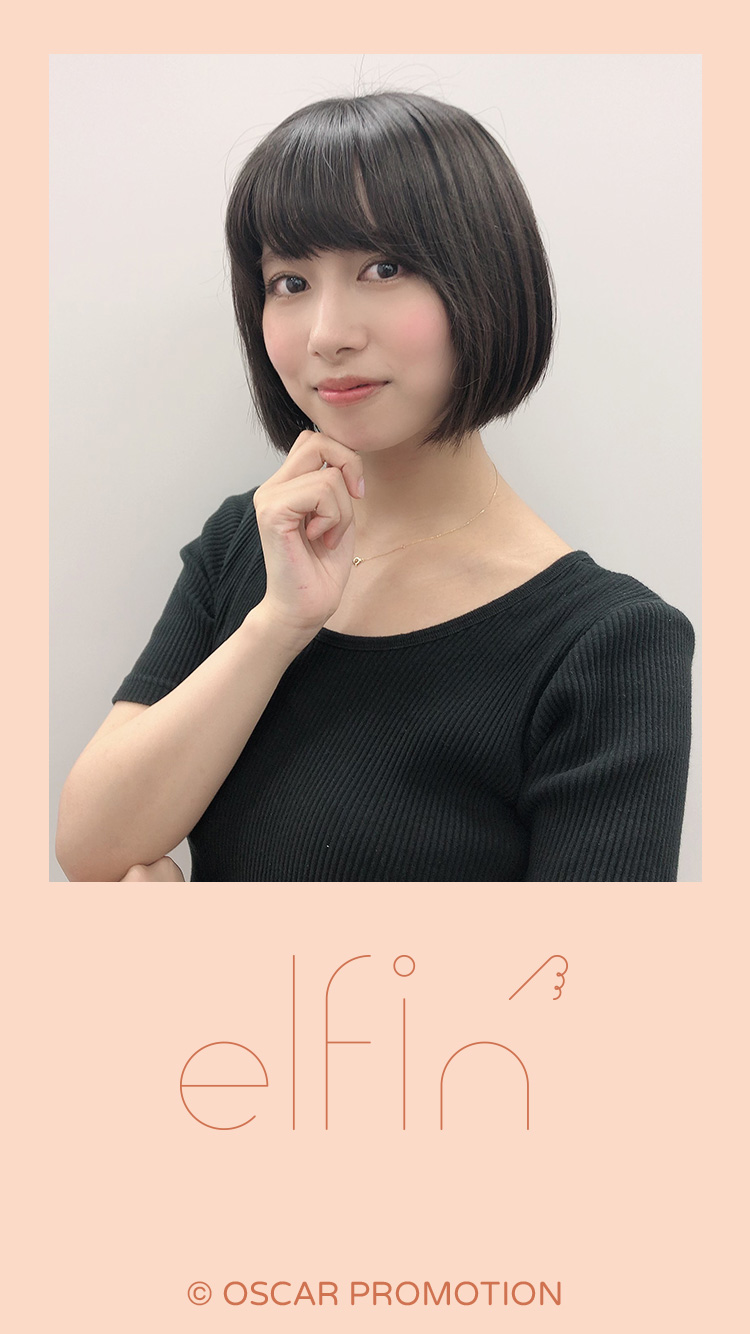 待ちうけ