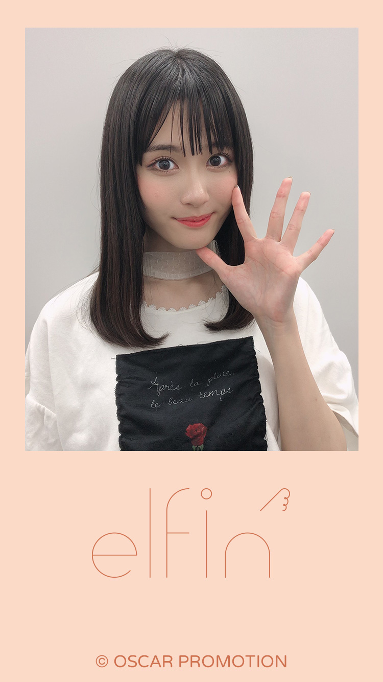 待ちうけ