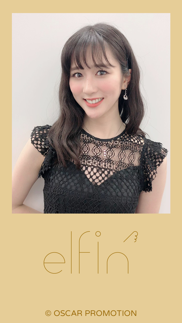 待ちうけ
