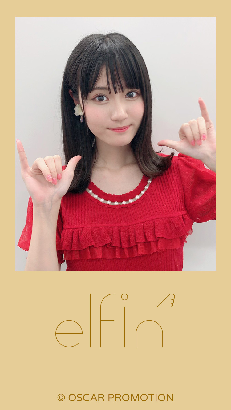 待ちうけ