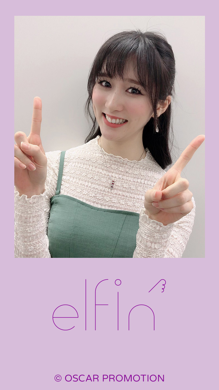 待ちうけ