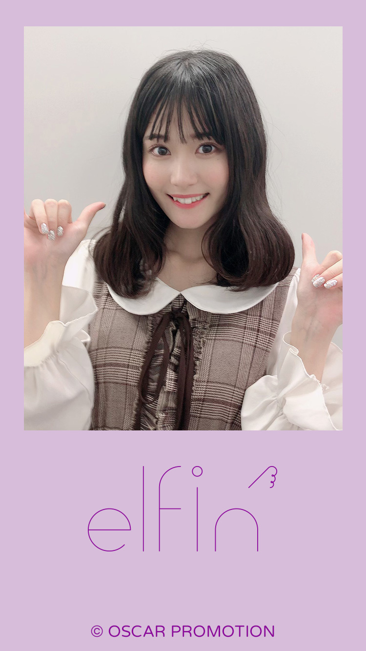 待ちうけ