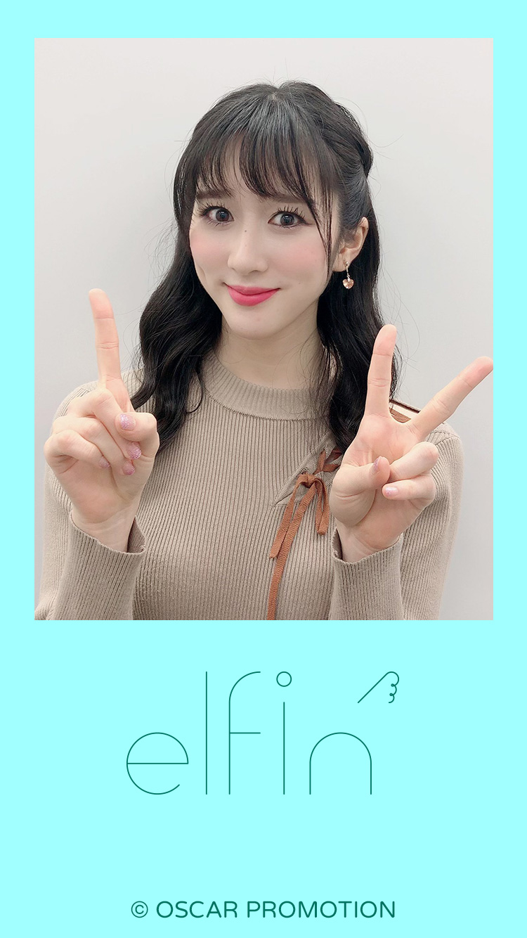 待ちうけ