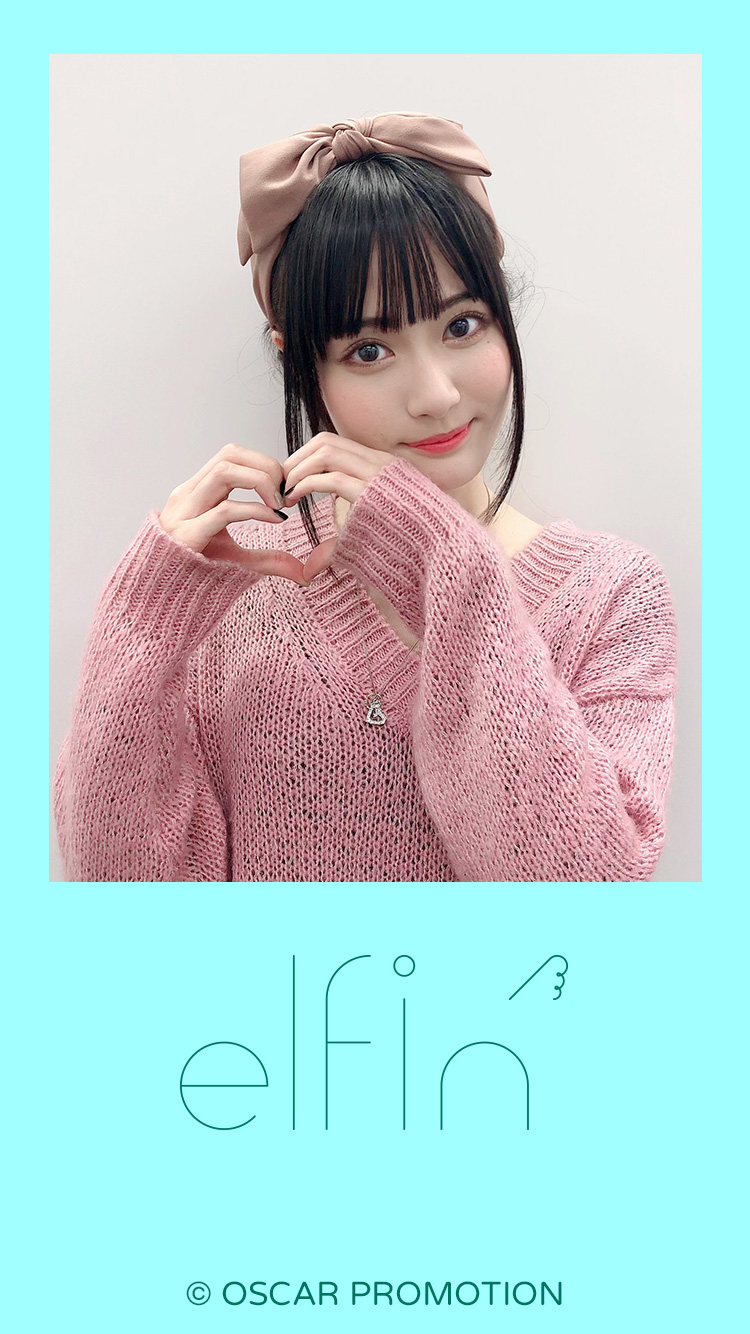 待ちうけ