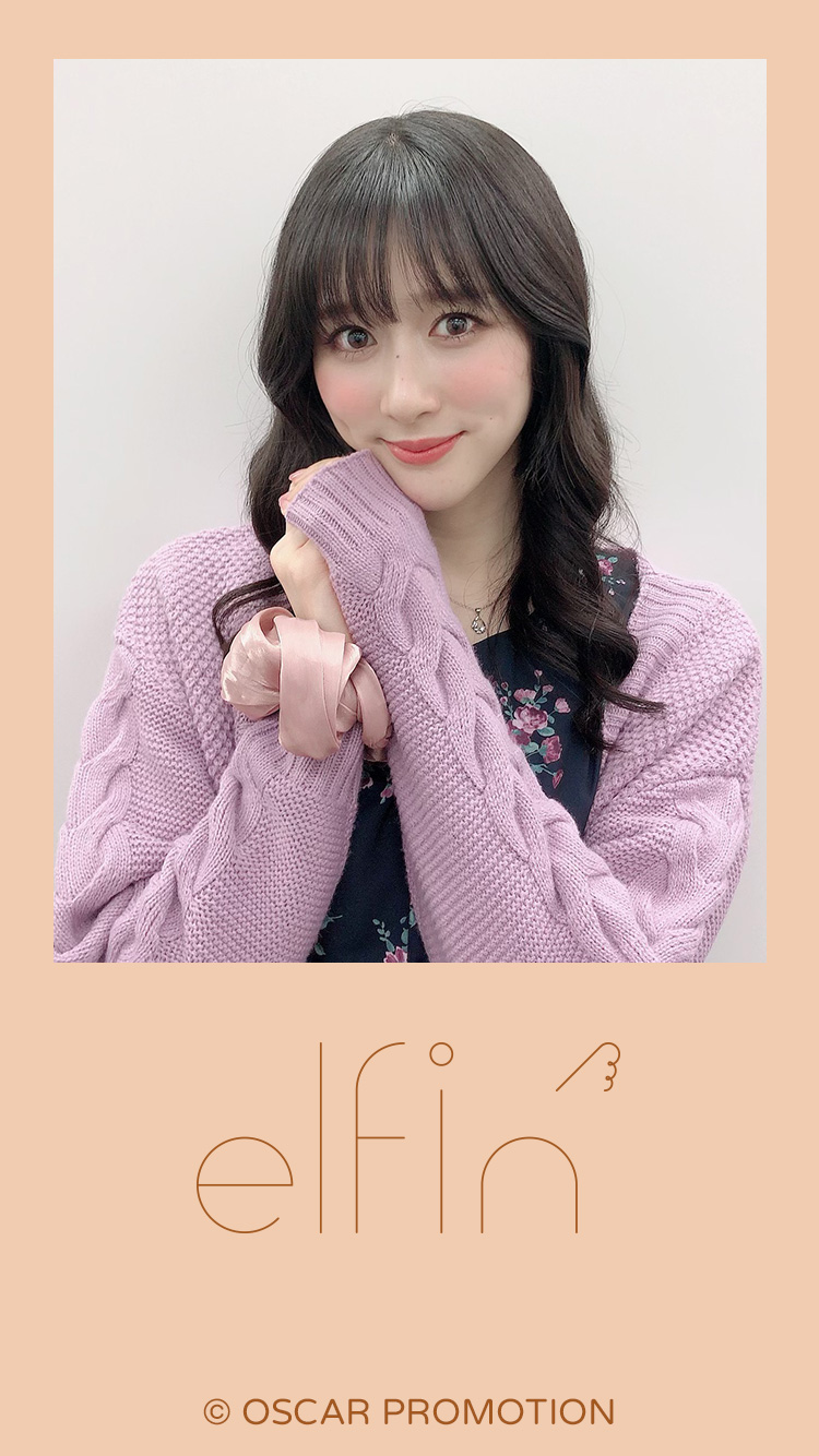 待ちうけ