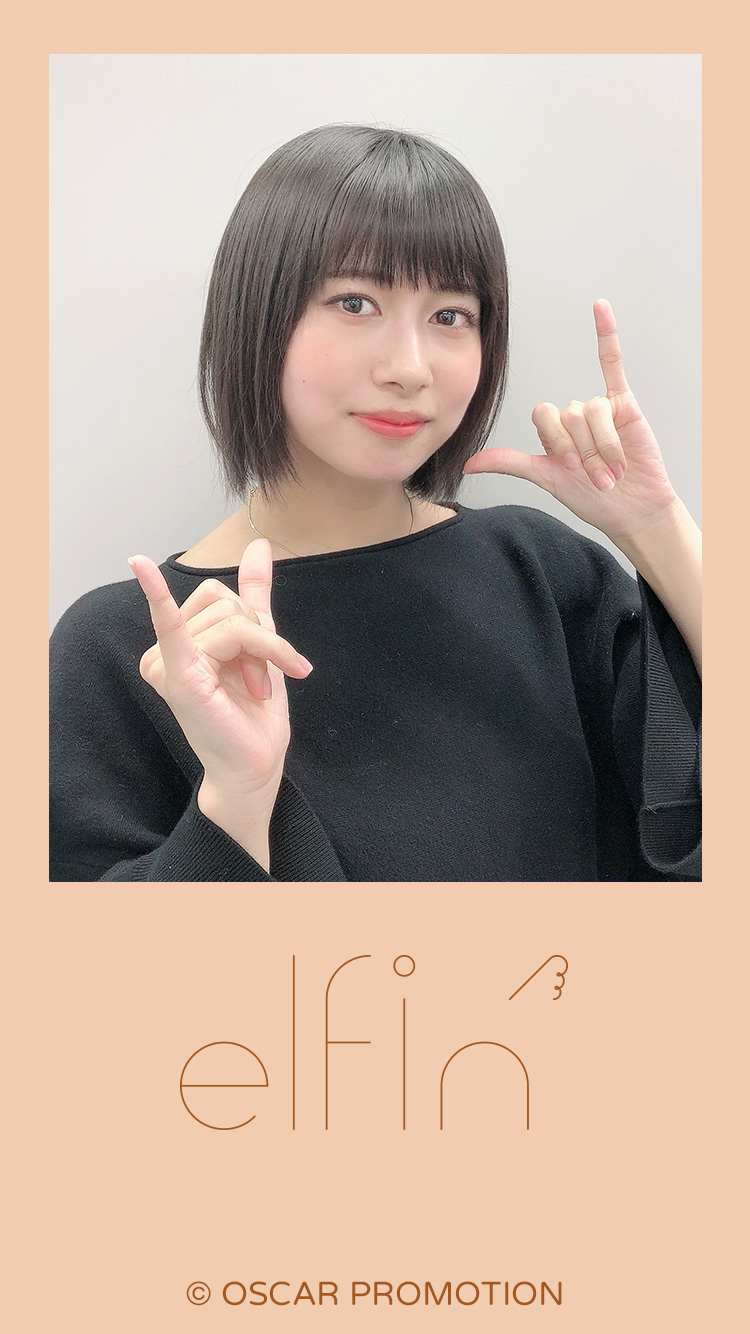 待ちうけ