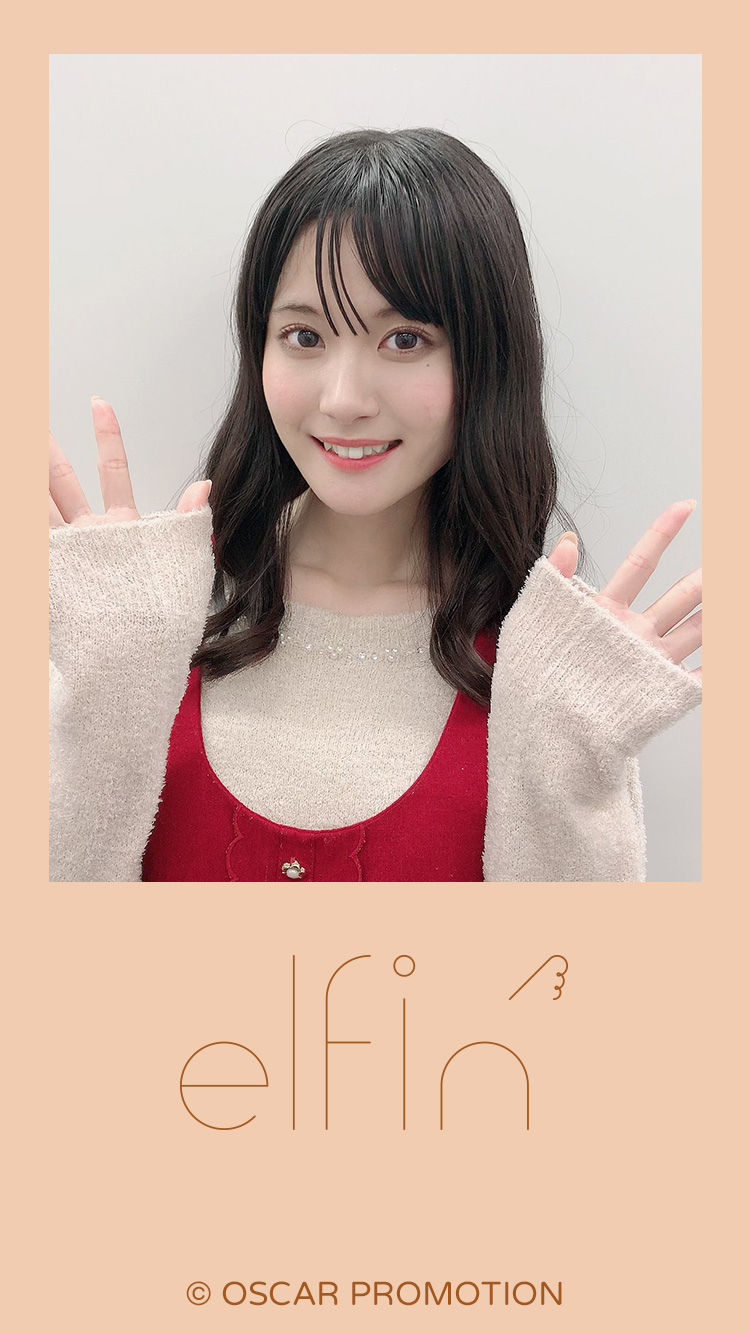 待ちうけ