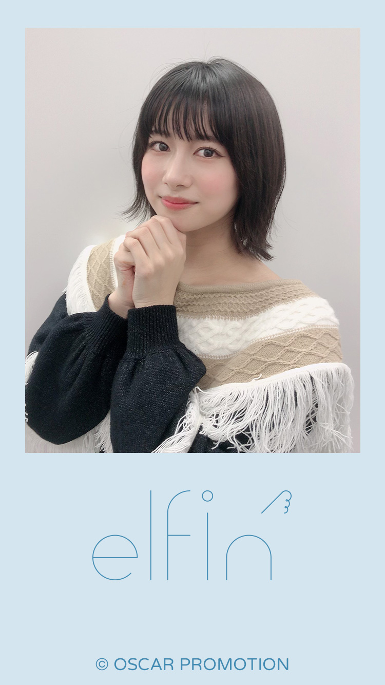 待ちうけ
