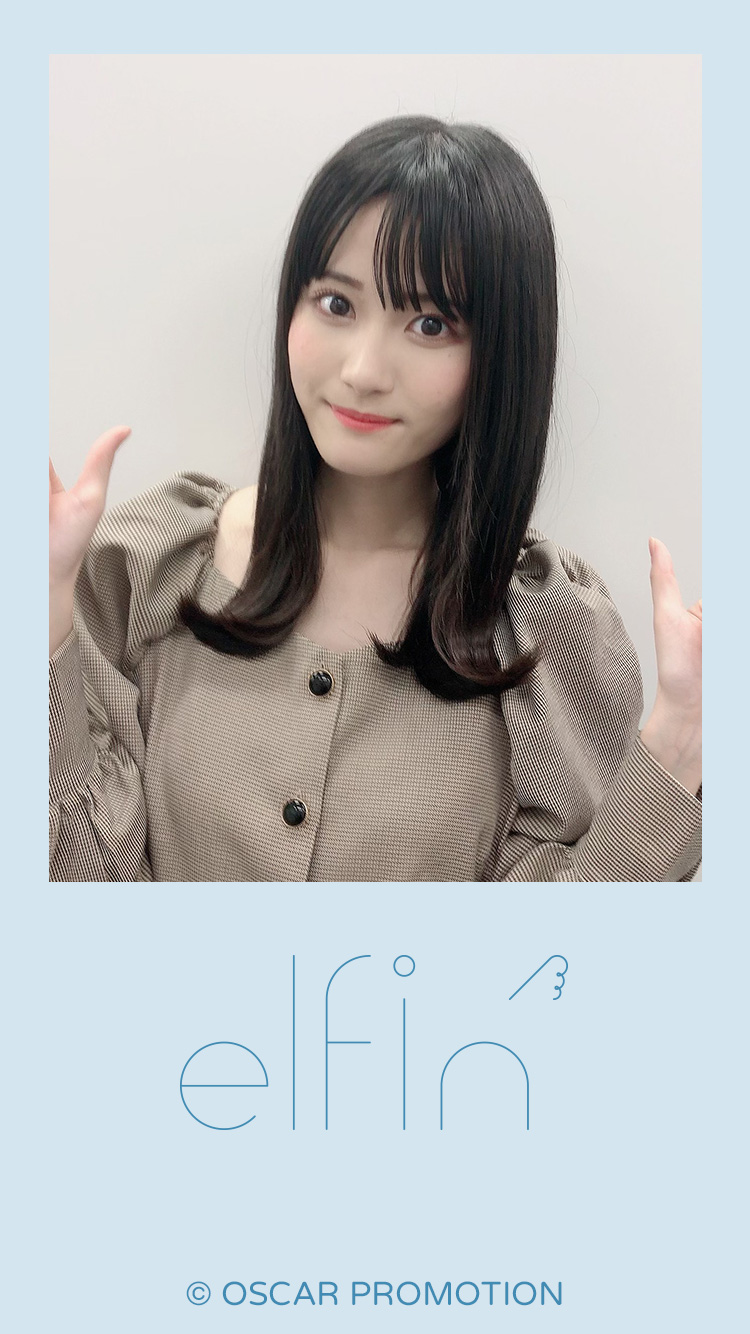 待ちうけ