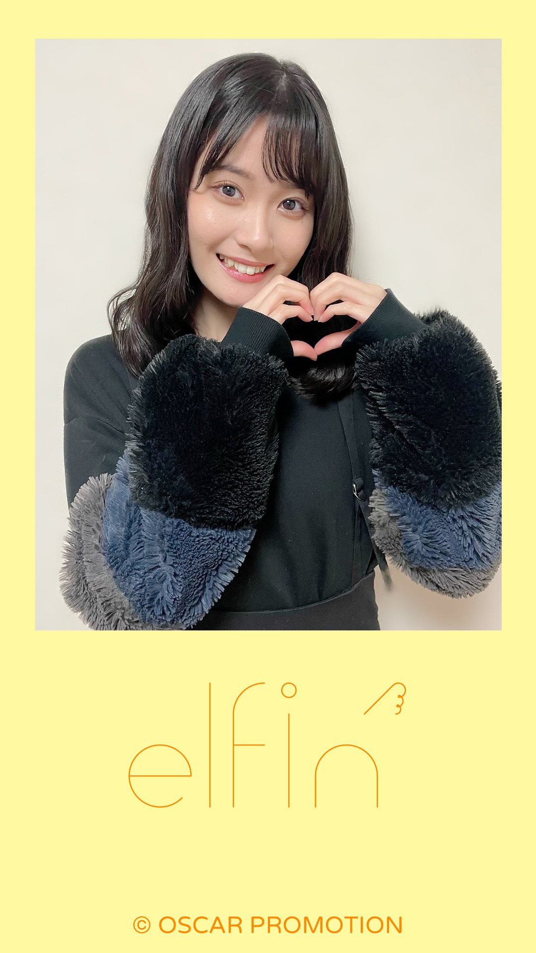 待ちうけ