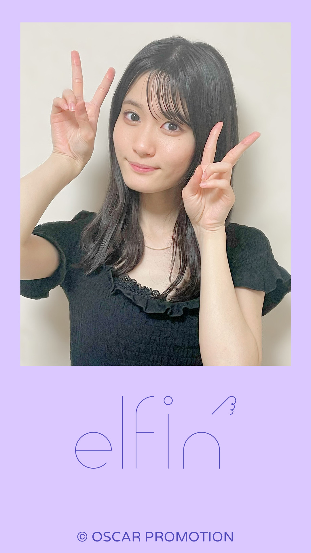 待ちうけ