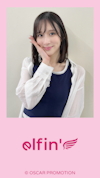 待ちうけ